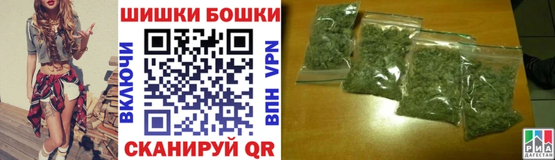 Где можно купить наркотики Павлово COCAIN  Экстази  Амфетамин  Марихуана  Гашиш 