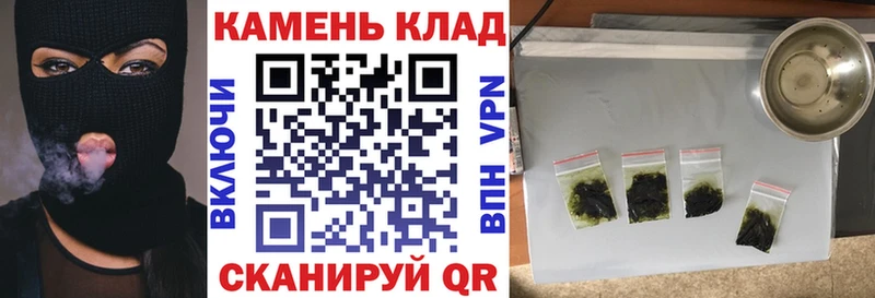 ГАШ хэш  Павлово 