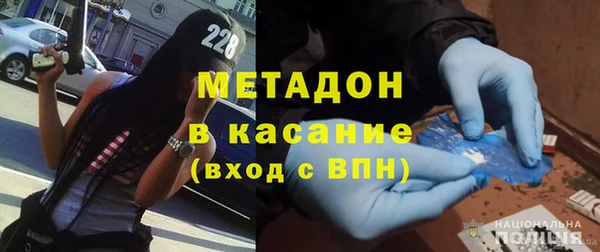 ГАЛЛЮЦИНОГЕННЫЕ ГРИБЫ Вязьма