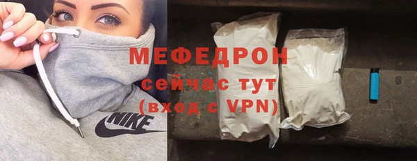 ГАЛЛЮЦИНОГЕННЫЕ ГРИБЫ Вязьма