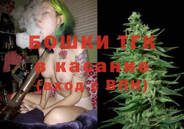 меф Вязники