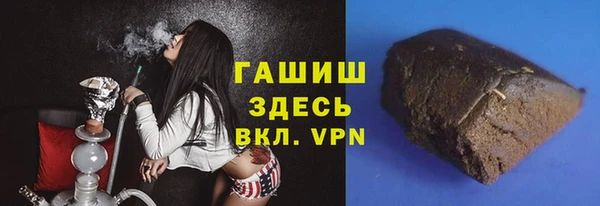 меф Вязники