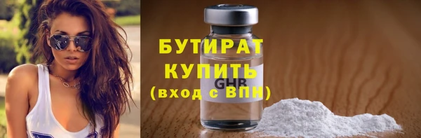 меф Вязники