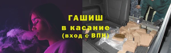 ГАЛЛЮЦИНОГЕННЫЕ ГРИБЫ Вязьма