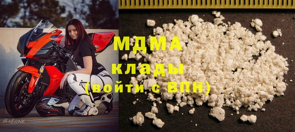 ГАЛЛЮЦИНОГЕННЫЕ ГРИБЫ Вязьма