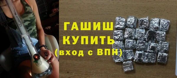 меф Вязники