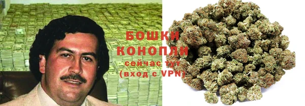 меф Вязники
