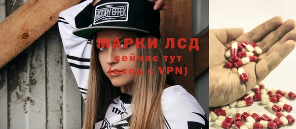 меф Вязники