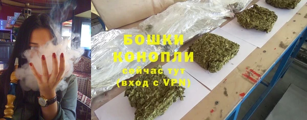 меф Вязники